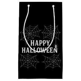 ハロウィンのお菓子やお酒に スパイダーウェブとハロウィンのパーティーグッズ スモールペーパーバッグ