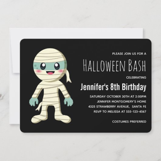 ハロウィンのお誕生日おめでとうマミーモンスター 招待状 (正面)