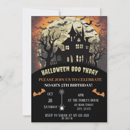 ハロウィンのお誕生日会を怖く演出  招待状 (正面)