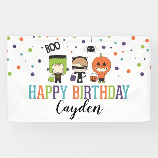 ハロウィンのお誕生日会 カラフル 横断幕 (横)