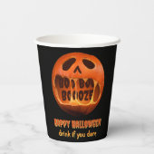 ハロウィンのかぼちゃの顔パーティー紙コップ 紙コップ (裏面)