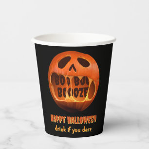 ハロウィンのかぼちゃの顔パーティー紙コップ 紙コップ