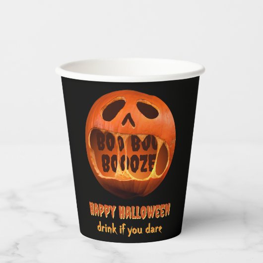 ハロウィンのかぼちゃの顔パーティー紙コップ 紙コップ (正面)