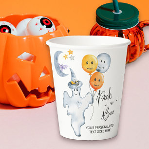 ハロウィンのかわいいおばけと風船のいないいないばあ 紙コップ