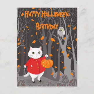ハロウィンのかわいい猫とはさくらんぼのカボチャ ポストカード
