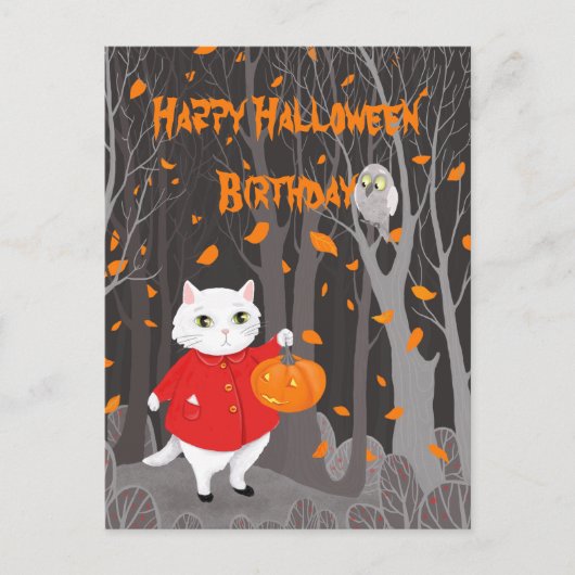 ハロウィンのかわいい猫とジャック・オ・ランタン・カボチャ ポストカード (正面)