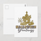 ハロウィンのご挨拶 - ハロウィン ポストカード (正面/裏面)