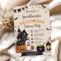 ハロウィンのすごい仮装パーティー