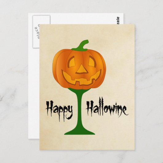 ハロウィンのオレンジ色のカボチャのワイングラス ポストカード (正面/裏面)