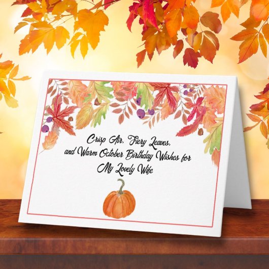 ハロウィンのカボチャと10月お誕生日おめでとう 妻へ カード