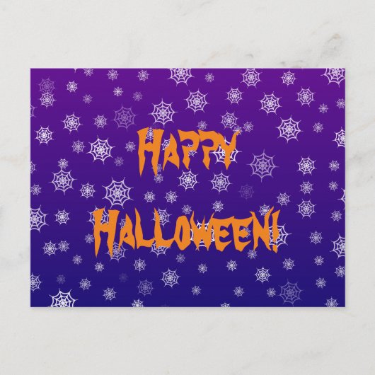 ハロウィンのクモの巣 ポストカード (正面)