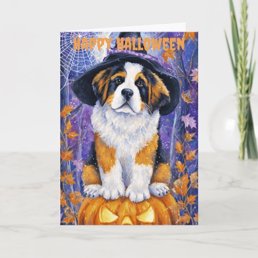 ハロウィンのセントバーナード犬 シーズンカード (正面)