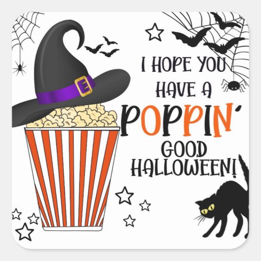 ハロウィンのポップコーントリートのお菓子入れ袋 スクエアシール (正面)