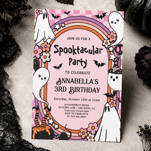 ハロウィンの子供の誕生日パーティー 招待状