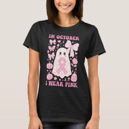 ハロウィンの幽霊 ピンク色を身に着ける10月 乳がん Tシャツ