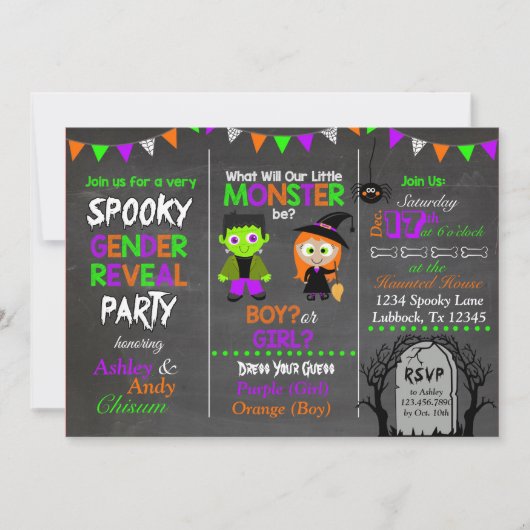 ハロウィンの性は招待状を明らかにします 招待状 (正面)