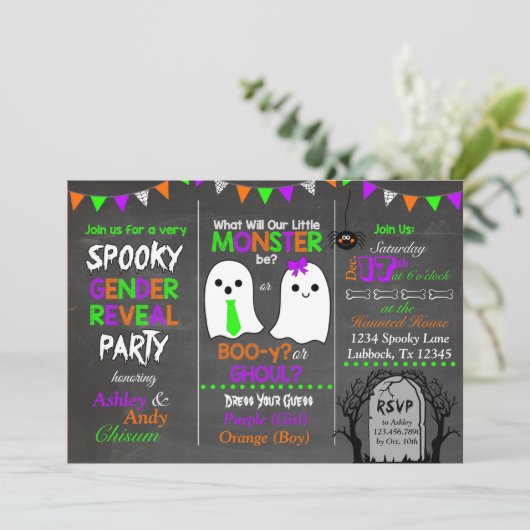 ハロウィンの性は招待状を明らかにします 招待状 (スタンド正面)