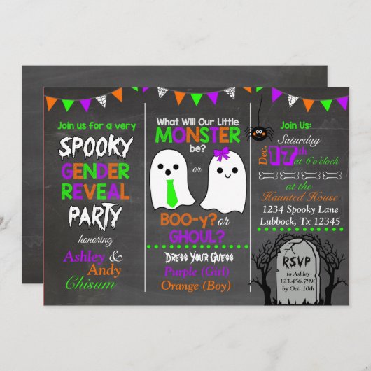 ハロウィンの性は招待状を明らかにします 招待状 (正面/裏面)