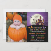 ハロウィンの誕生日のパーティの招待状 招待状 (正面)