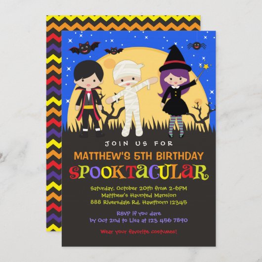 ハロウィンの誕生日の招待状/ハロウィンの招待 招待状 (正面/裏面)