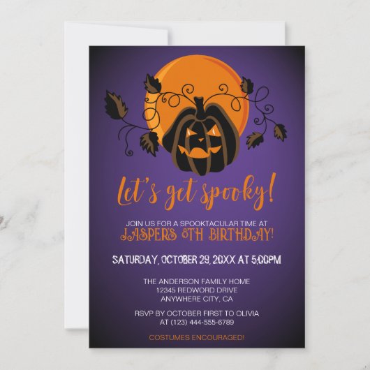 ハロウィンの誕生日不気味パーティーを開こう 招待状 (正面)