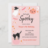 ハロウィンの誕生日不気味パーティーを開こう 招待状 (正面)