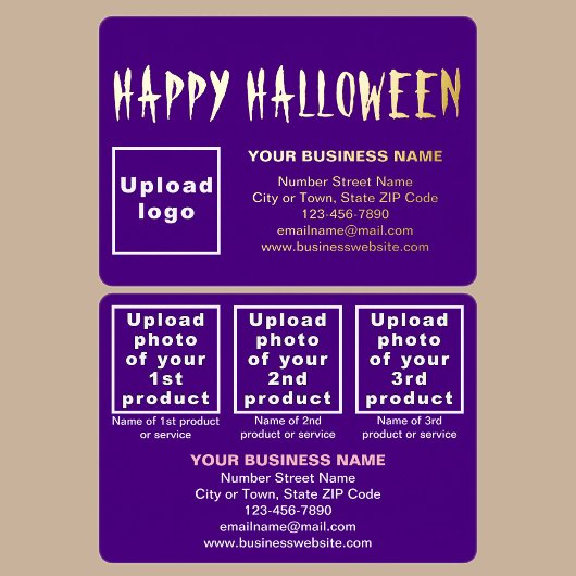 ハロウィンの長方形の紫色のビジネスブランド 箔シーズンカード