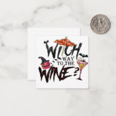 ハロウィンの魔女とワイン ノートカード (正面/裏面インサイチュ)