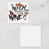 ハロウィンの魔女とワイン ノートカード (正面/裏面)