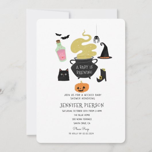 ハロウィンの魔女 赤ちゃんが醸造中！ベビーシャワー 招待状 (正面)