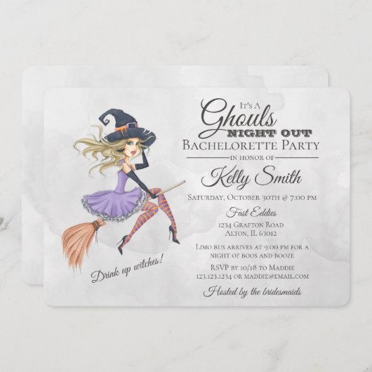 ハロウィンの魔法使いのバチェロレッテ 招待状 (正面/裏面)