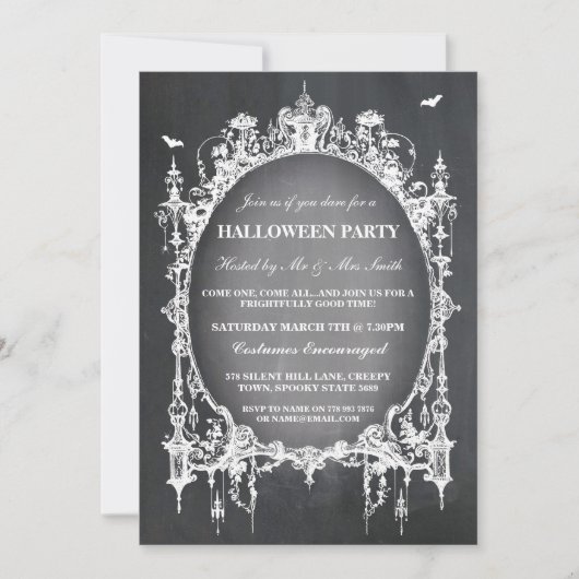 ハロウィンの黒いゴシック様式くもフレームの招待のパーティー 招待状 (正面)