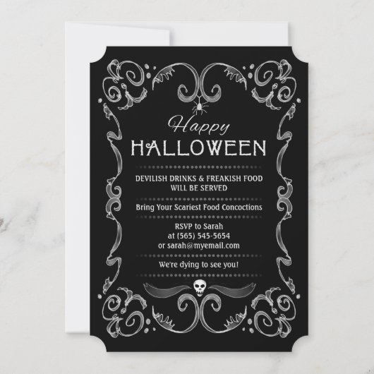 ハロウィンの黒く及び白いパーティの招待状 招待状 (裏面)