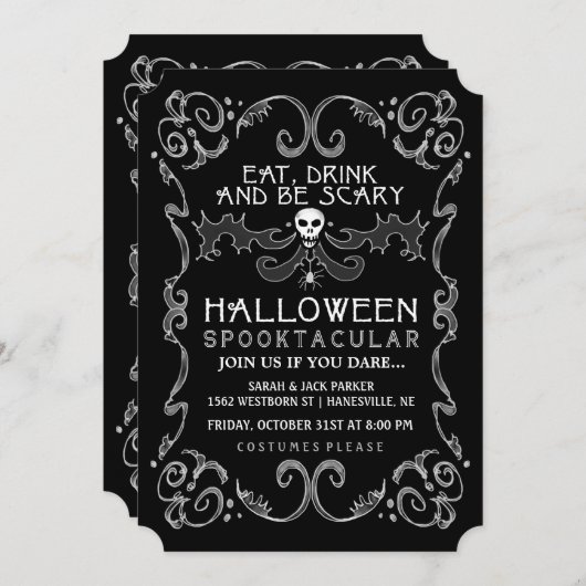 ハロウィンの黒く及び白いパーティの招待状 招待状 (正面/裏面)