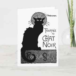 ハロウィンの黒猫のフランスのな単語によってはNoir文字が雑談します カード