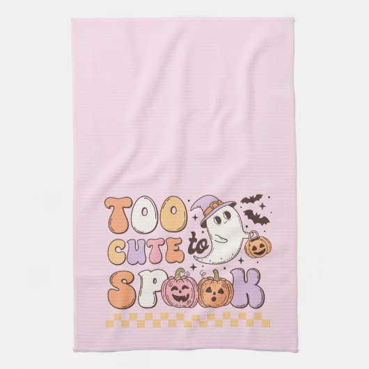 ハロウィンを甘やかすには可愛すぎる キッチンタオル (縦)