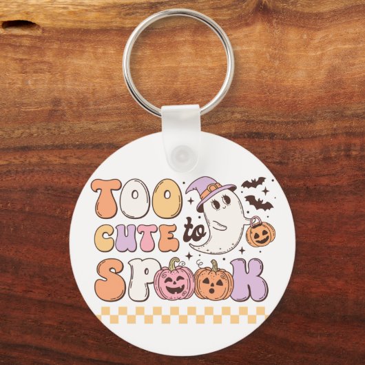 ハロウィンを甘やかすには可愛すぎる キーホルダー (正面)
