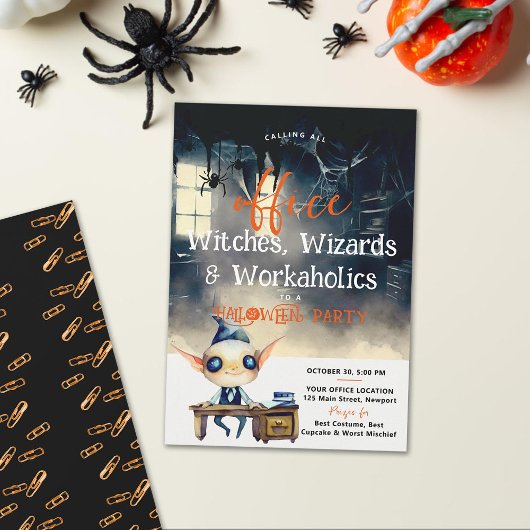 ハロウィンオフィスパーティービジネス企業のゴーリッシュ 招待状