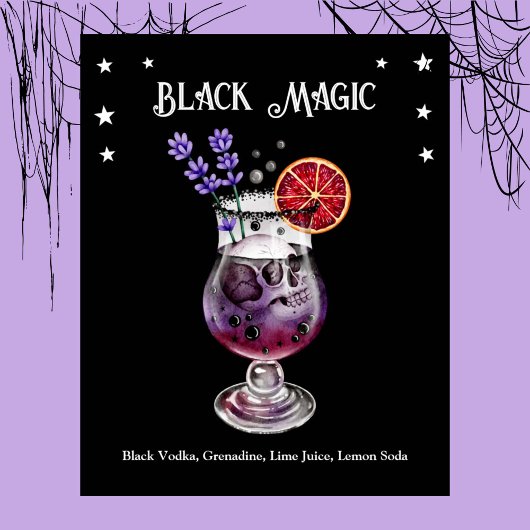 ハロウィンカクテルパーティーとスカルレシピ ポスター