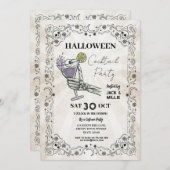 ハロウィンカクテルパーティー眼球おもしろい 招待状 (正面/裏面)