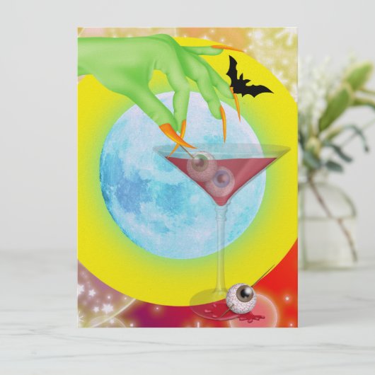 ハロウィンカクテル – SRF 招待状 (スタンド正面)