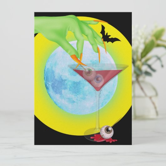 ハロウィンカクテル – SRF 招待状 (スタンド正面)