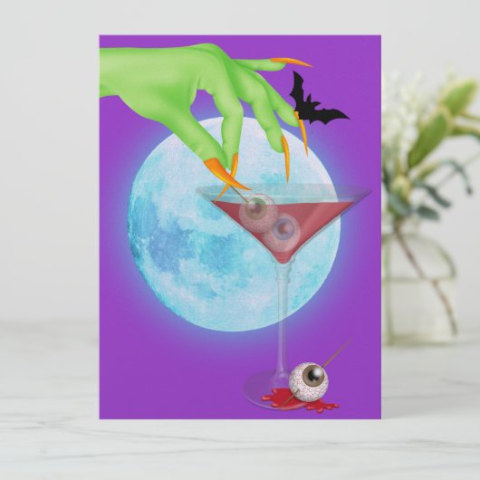 ハロウィンカクテル – SRF 招待状 (スタンド正面)