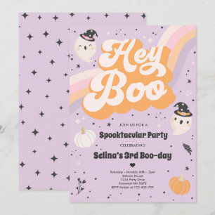 ハロウィンカワイイレトロ不気味幽霊誕生日パーティー 招待状