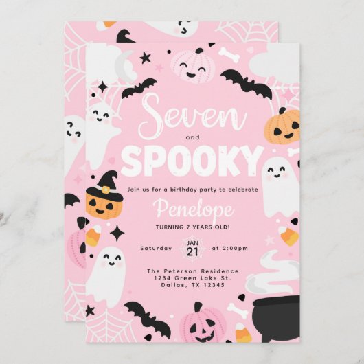 ハロウィンカワイイ幽霊カボチャ7thバースデーパーティー 招待状 (正面/裏面)