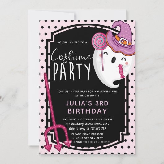 ハロウィンガール誕生日衣装パーティー 招待状 (正面)