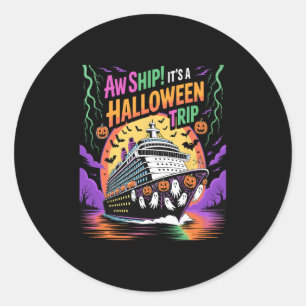 ハロウィンクルーズが楽しみすぎて船酔いしちゃう クルーズ旅行のハロウィン1 ラウンドシール