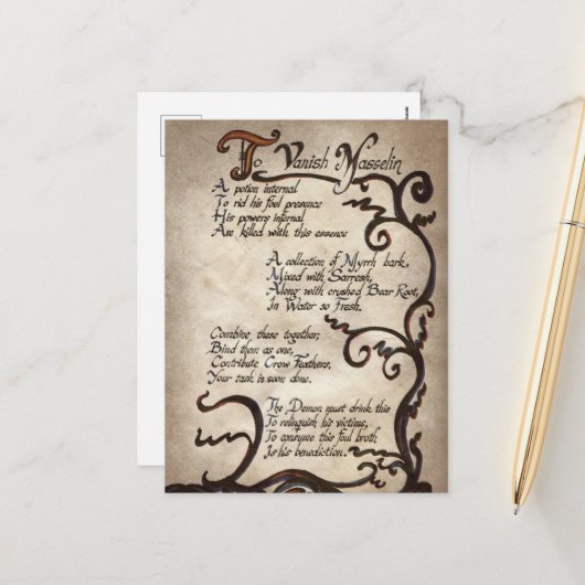 ハロウィンクールウィッチスペルホリデーハガキ シーズンポストカード (正面/裏面インサイチュ)