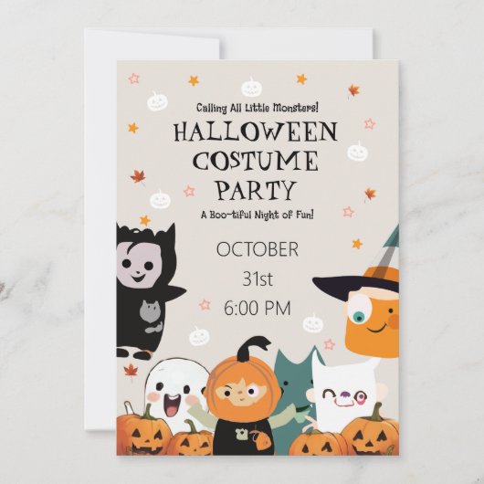 ハロウィンコスチュームパーティー | かわいい子供キャラクター 招待状 (正面)
