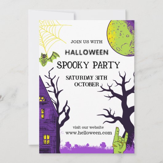 ハロウィンシンプル 招待状 (正面)